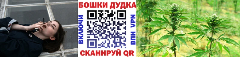 Виды наркоты Дигора omg зеркало  Cocaine  Меф мяу мяу  Канабис  АМФЕТАМИН 