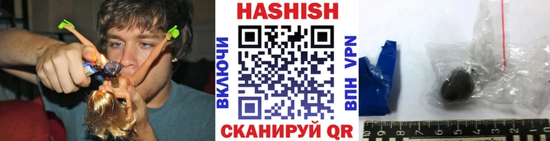 Гашиш hashish  Дигора 