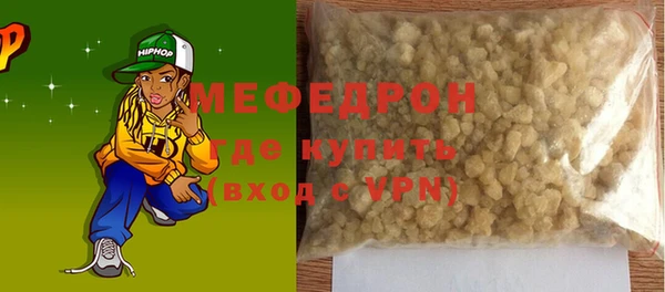 гашиш Горно-Алтайск