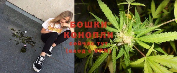 прущий лед Горнозаводск
