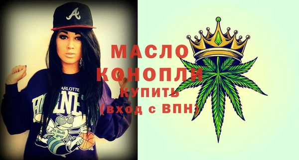 гашиш Горно-Алтайск