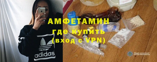 прущий лед Горнозаводск