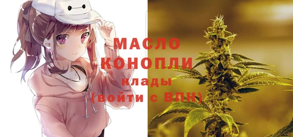 прущий лед Горнозаводск