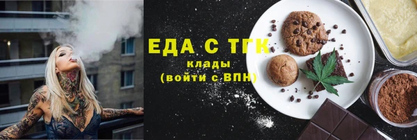 мяу мяу мука Гусев
