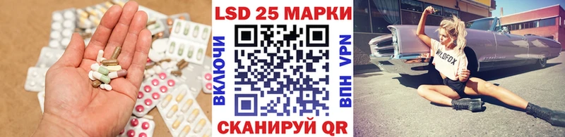 ссылка на мегу ССЫЛКА  Дигора  ЛСД экстази кислота  купить  цена 